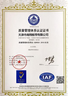 20220913105416 20220913105416